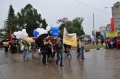 Файл=DSC_0050.JPG
Объём=171КБ
Размеры=640x425
Дата=Авг 30, 2010 DSC_0050.JPG