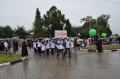 Файл=DSC_0094.JPG
Объём=174КБ
Размеры=640x425
Дата=Авг 30, 2010 DSC_0094.JPG