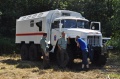 Файл=DSC_0517.jpg
Объём=201КБ
Размеры=640x425
Дата=Июнь 28, 2010 DSC_0517.jpg