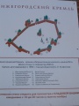 Файл=IMG_0322.JPG
Объём=53КБ
Размеры=480x640
Дата=Март 26, 2008 IMG_0322.JPG