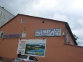Файл=SDC14701.JPG
Объём=172КБ
Размеры=640x480
Дата=Июнь 14, 2010 SDC14701.JPG