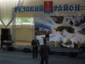 Файл=SDC15194.JPG
Объём=157КБ
Размеры=640x480
Дата=Авг 30, 2010 SDC15194.JPG
