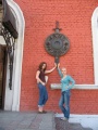 Файл=img_7509.jpg
Объём=52КБ
Размеры=450x600
Дата=Июнь 24, 2007 img_7509.jpg