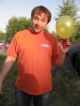 Файл=mega_046.jpg
Объём=46КБ
Размеры=450x600
Дата=Июнь 12, 2007 mega_046.jpg