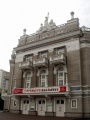 Файл=540.jpg
Объём=158КБ
Размеры=600x800
Дата=Июль 08, 2006 540.jpg