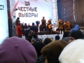 P1030573.JPG