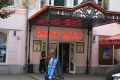 Файл=img_2869.jpg
Объём=204КБ
Размеры=700x467
Дата=Июль 15, 2007 img_2869.jpg