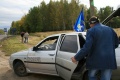 Файл=img_3961.jpg
Объём=196КБ
Размеры=768x512
Дата=Сент 24, 2007 img_3961.jpg
