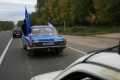 Файл=img_3969.jpg
Объём=170КБ
Размеры=768x512
Дата=Сент 24, 2007 img_3969.jpg