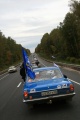 Файл=img_3975.jpg
Объём=163КБ
Размеры=512x768
Дата=Сент 24, 2007 img_3975.jpg