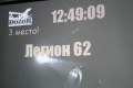 Файл=img_4063.jpg
Объём=98КБ
Размеры=768x512
Дата=Сент 24, 2007 img_4063.jpg