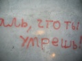 Файл=dscn4394.jpg
Объём=99КБ
Размеры=800x599
Дата=Сент 24, 2007 dscn4394.jpg