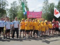 Файл=IMG_0828.jpg
Объём=781КБ
Размеры=1600x1200
Дата=Июль 01, 2010 IMG_0828.jpg