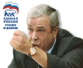 Файл=watch1284_175-no-txt.jpg
Объём=810КБ
Размеры=1500x1228
Дата=Фев 19, 2010 watch1284_175-no-txt.jpg