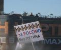 Файл=IMG_0854.jpg
Объём=70КБ
Размеры=640x533
Дата=Март 10, 2012 IMG_0854.jpg
