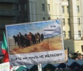Файл=IMG_0855.jpg
Объём=94КБ
Размеры=640x547
Дата=Март 10, 2012 IMG_0855.jpg