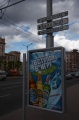Файл=img_4161.jpg
Объём=86КБ
Размеры=531x800
Дата=Июнь 13, 2006 img_4161.jpg