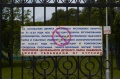 Файл=img_4218.jpg
Объём=135КБ
Размеры=800x531
Дата=Июнь 13, 2006 img_4218.jpg