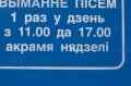 Файл=img_4223.jpg
Объём=98КБ
Размеры=800x531
Дата=Июнь 13, 2006 img_4223.jpg